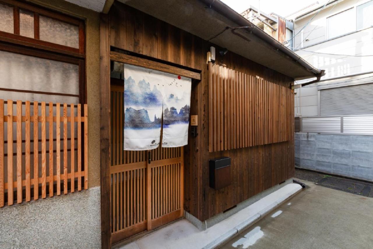 Hotel 京町屋楓 Kyomachiya Kaede Kyōto Esterno foto